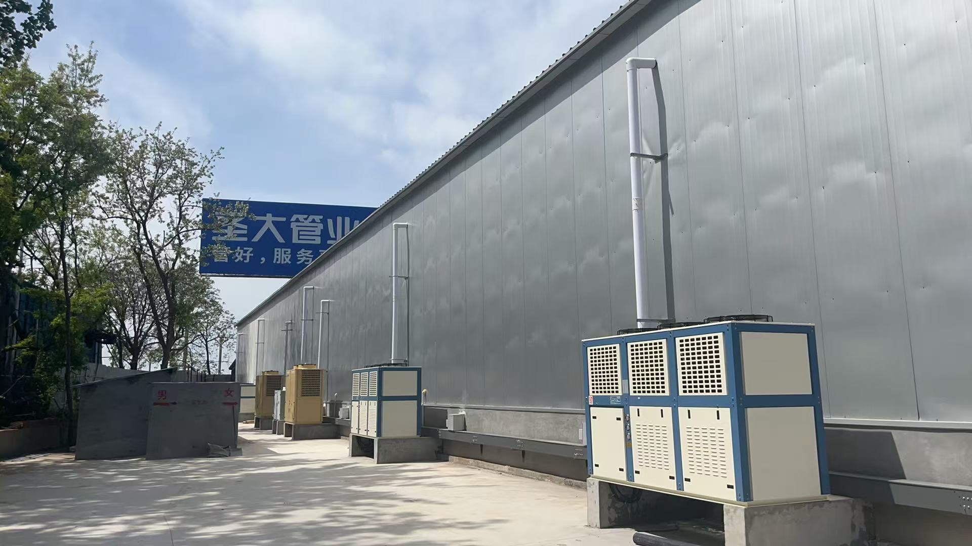 山東壽光智能甘薯糖化愈合庫
